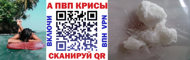 MEGA ссылки  Ардатов  А ПВП СК 