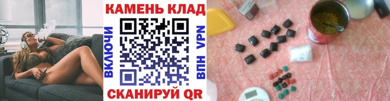 Гашиш hashish  kraken маркетплейс  Ардатов 