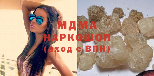 ECSTASY Алексеевка