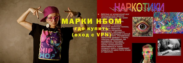 героин Алзамай
