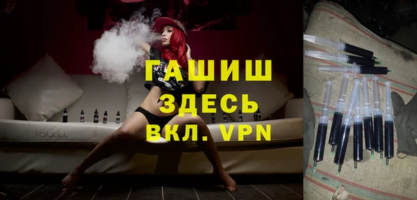 ECSTASY Ростов