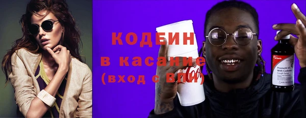 ECSTASY Алексеевка