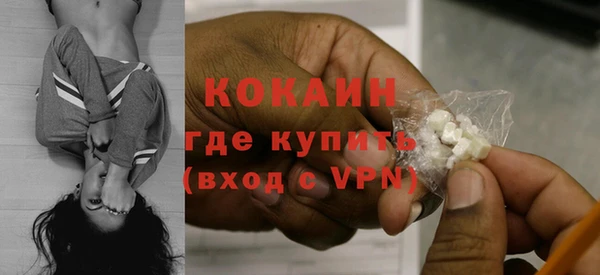 ECSTASY Ростов
