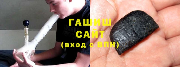 гашиш Алексин
