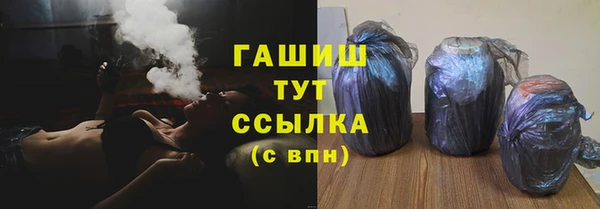 героин Алзамай