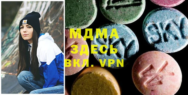 ECSTASY Алексеевка