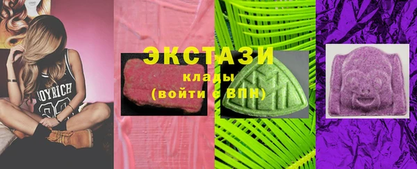 ECSTASY Ростов