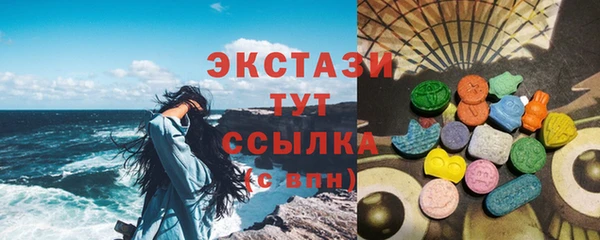 мефедрон VHQ Россошь