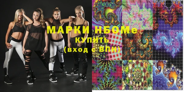 гашиш Алексин
