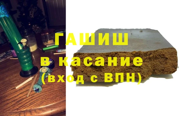 гашиш Алексин