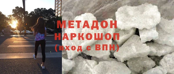 героин Алзамай