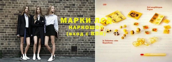 гашиш Алексин