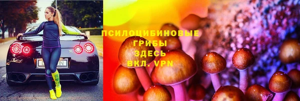 гашиш Алексин