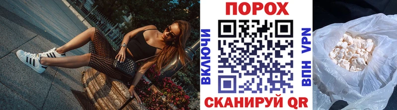 МЕТАМФЕТАМИН кристалл  Ардатов 