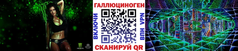 Псилоцибиновые грибы мицелий  Ардатов 
